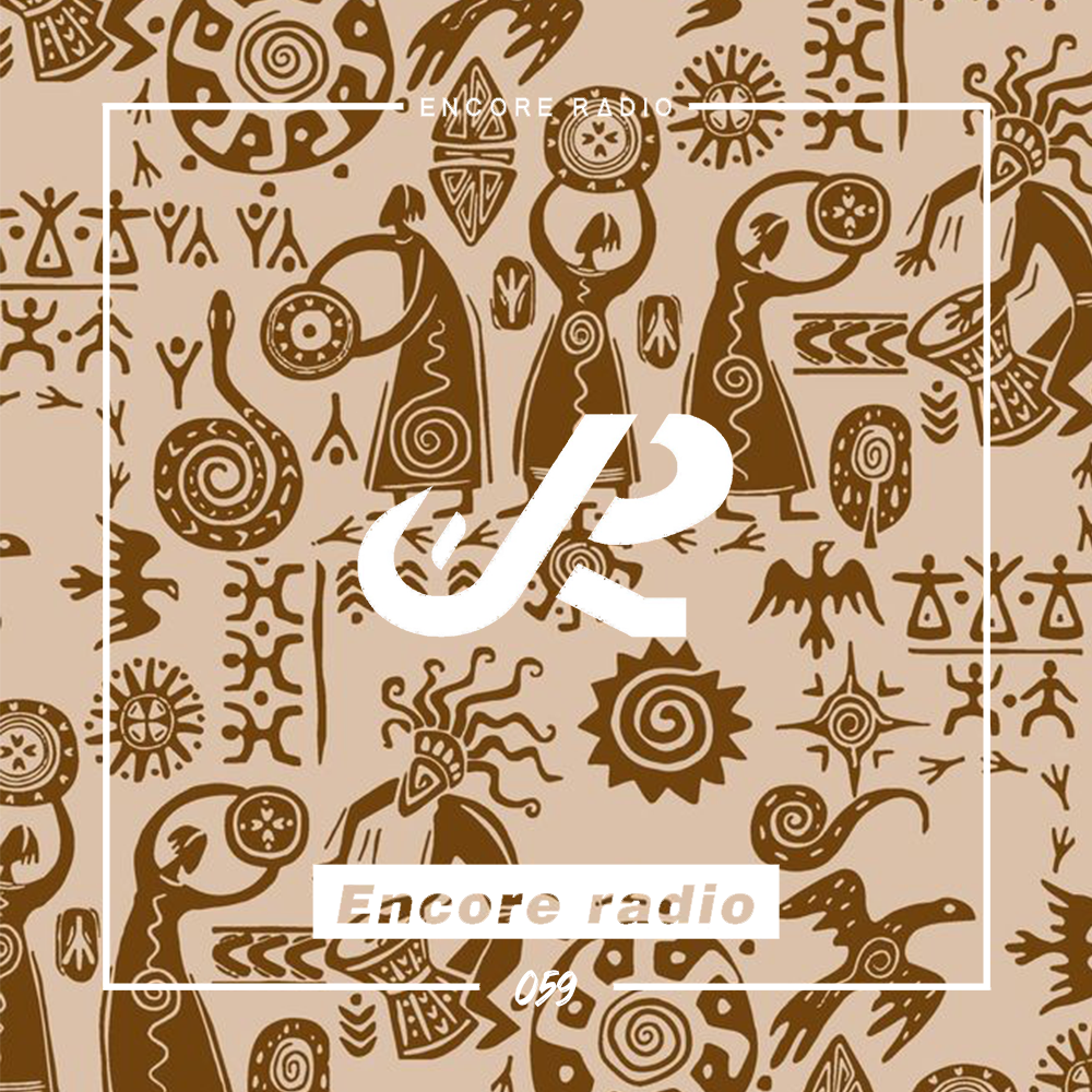 ER Special Episode: Savage Grace